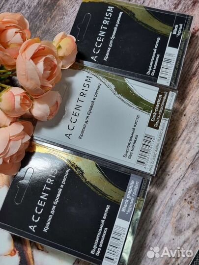 Краска для бровей и ресниц accentrism