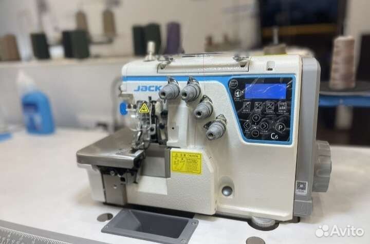 Оверлок четырехнитка Jack C6-4