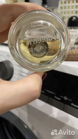 Byredo bibliotheque 50мл