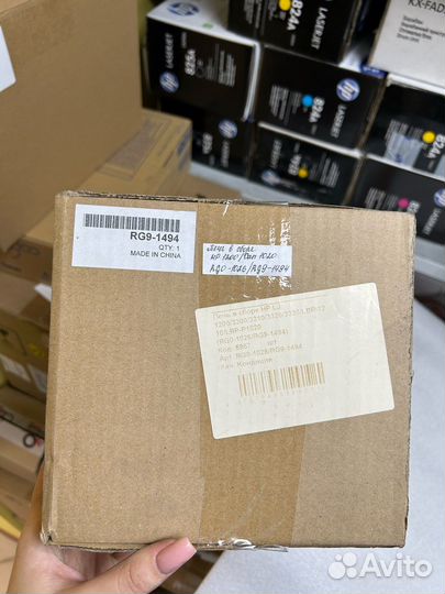 RG9-1494-C / RG0-1026-C Узел закрепления в сборе