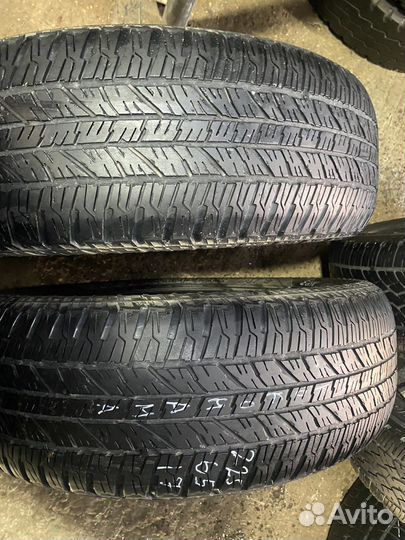 Yokohama Geolandar A/T G015 225/65 R17