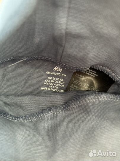 Комплект штанов hm 56