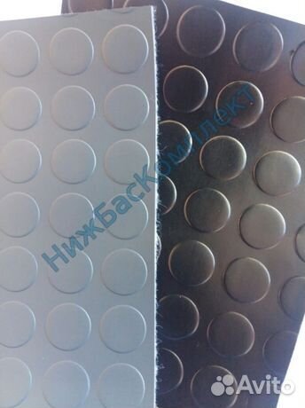 Автомобильный линолеум монетка в автобус