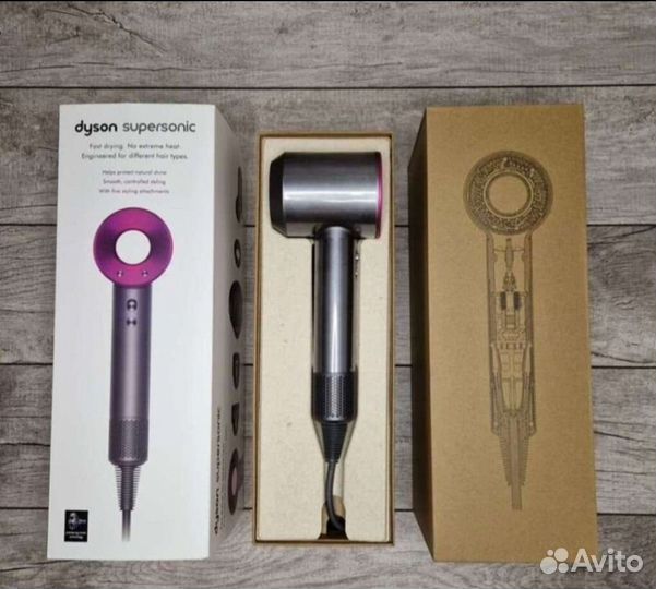 Dyson фен