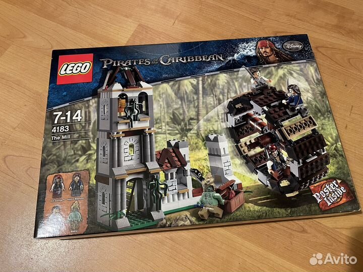 Lego 4183 Pirates of the Caribbean the mill