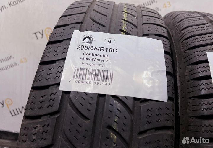 Continental VancoWinter 2 205/65 R16 94Y