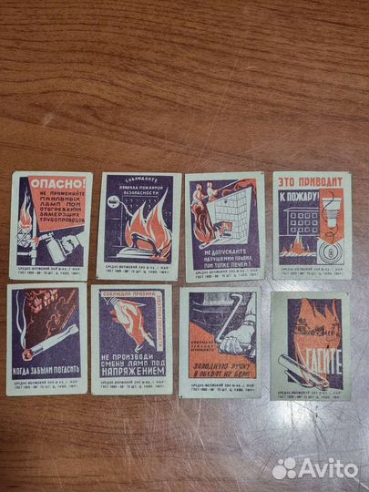 Коллекционирование