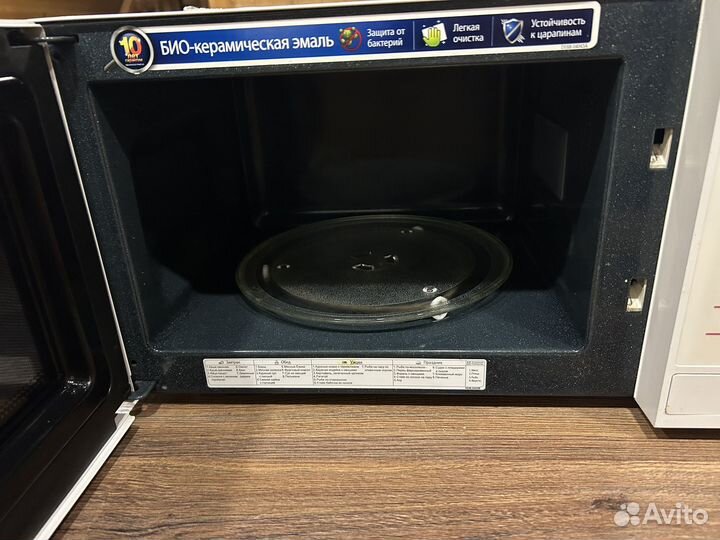 Микроволновая печь Samsung