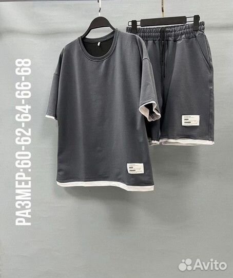 Лёгкий костюм больших размеров 60-66