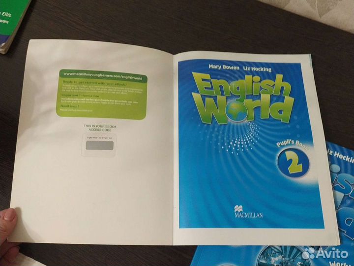 Учебник/тетрадь по английскому языку