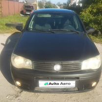 FIAT Albea 1.4 MT, 2008, 250 000 км, с пробегом, цена 345 000 руб.