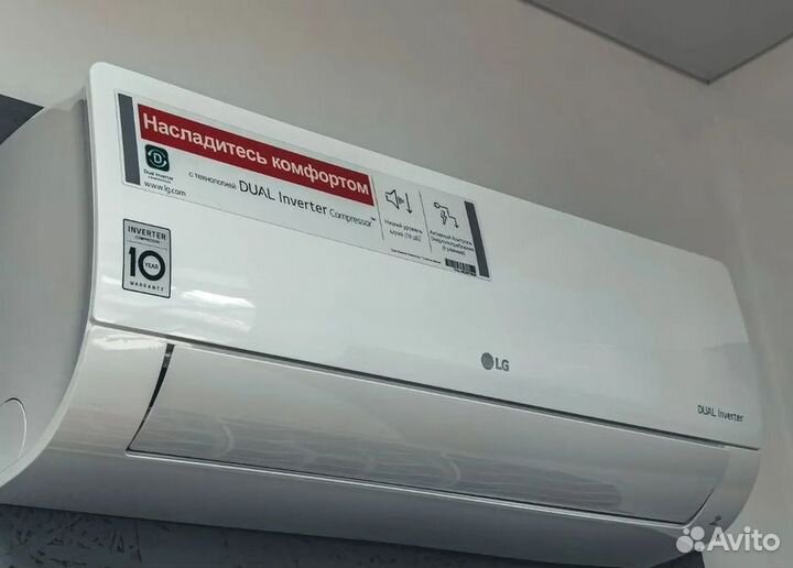 Кондиционеры