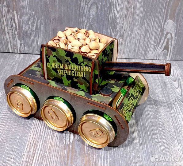 Танк под пиво