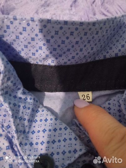 Рубашка для мальчика