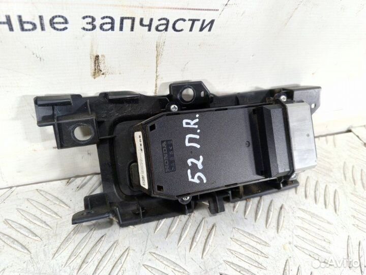 Блок кнопок передний правый Honda Cr-V 3 2 2009