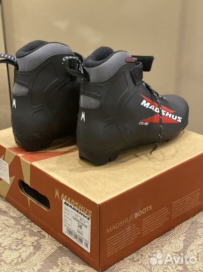 Лыжные ботинки madshus