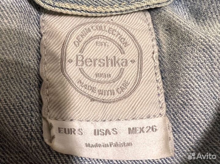 Джинсовая куртка bershka S