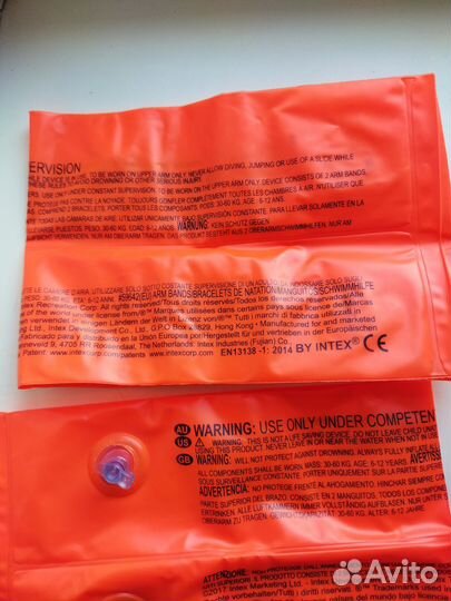 Нарукавники Intex