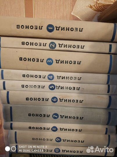 Собрание сочинений Герцена в 8 томах