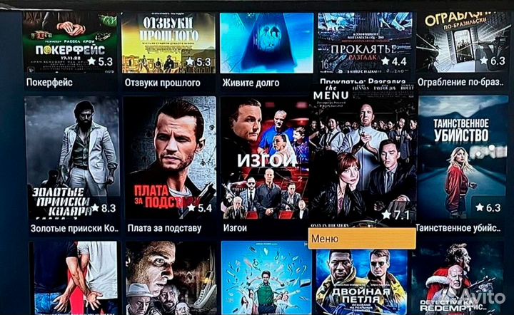 Tanix w2 прошитая 1000 каналов + аэропульт g10s