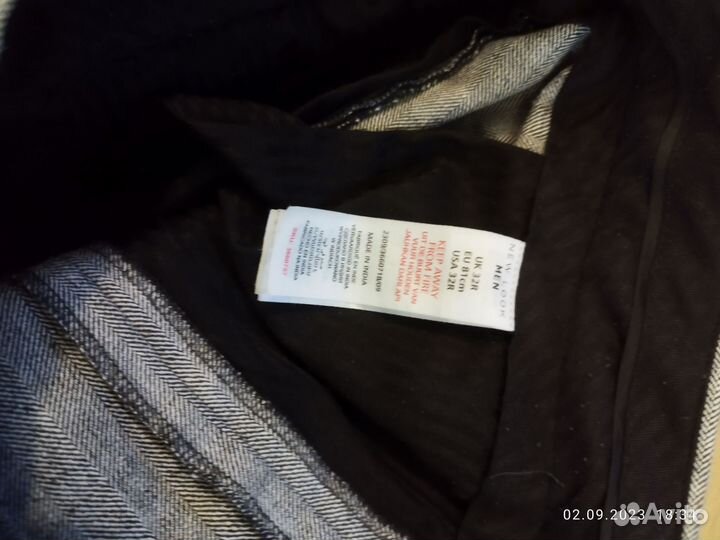 Брюки на подростка мужские пакетом