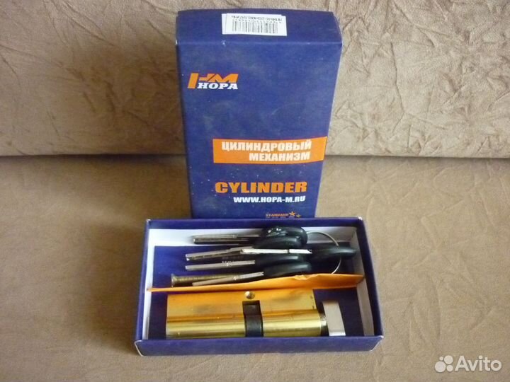 Личинки для дверного замка