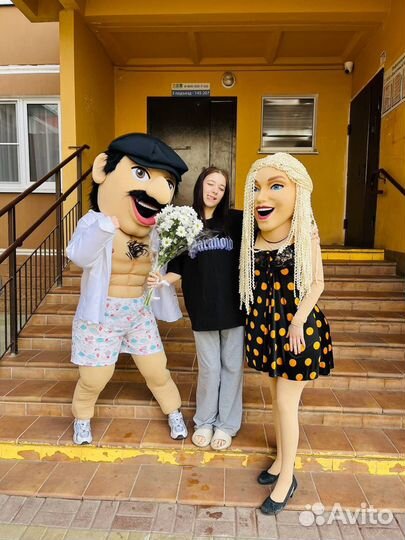 Аниматоры, Поздравление,Шуточный стриптиз