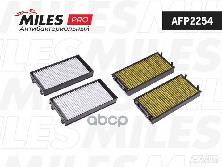 Фильтр салона BMW X5 (E70, F15) 07, X6 (E71, F