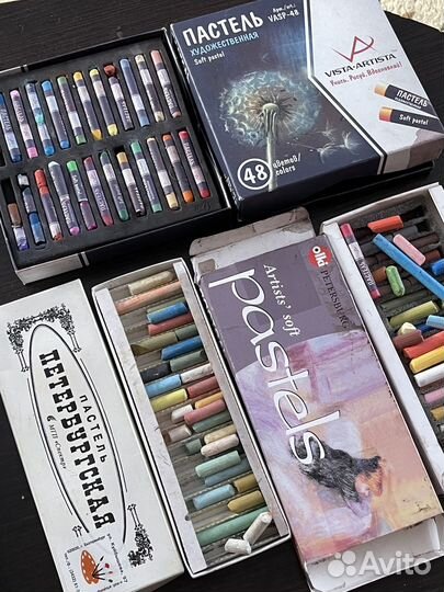 Пастель художественная пакетом