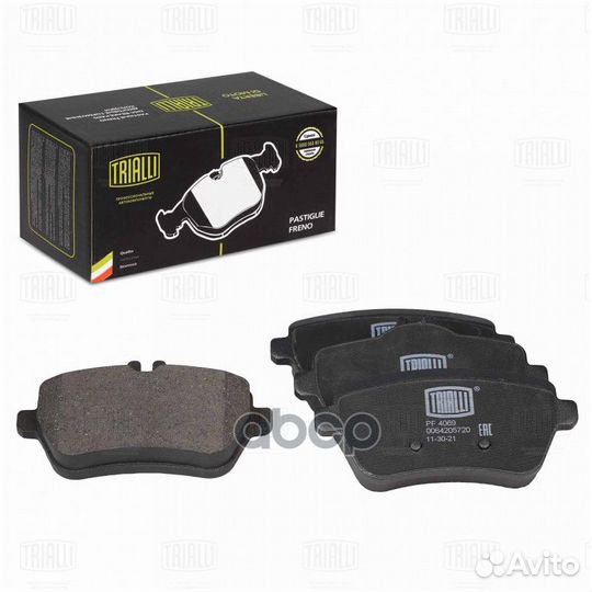 Колодки торм. для а/м Mercedes S (W222) (13)