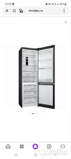 Холодильник Hotpoint-Ariston HF 9201 B RO