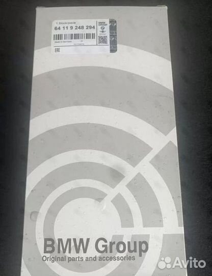 Фильтра солонные оригинал BMW