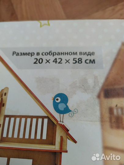 Кукольный домик, конструктор детский