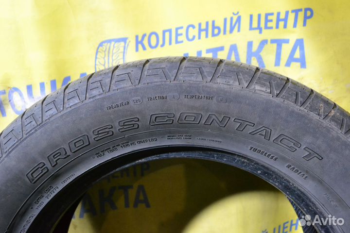 Continental ContiCrossContact LX 255/60 R18