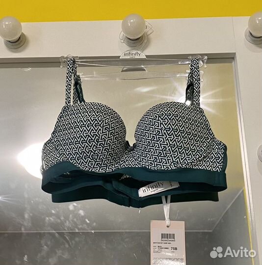Бюстгалтер новый75В