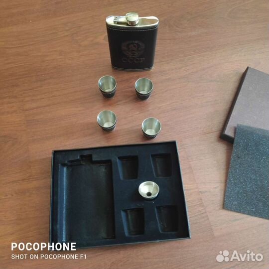 Подарочный набор для мужчин