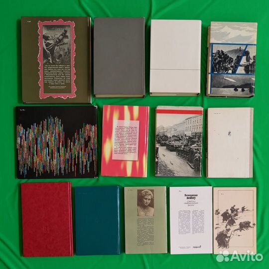 Книги о Войне
