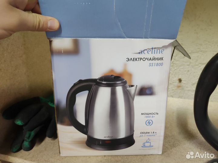 Чайник электрический