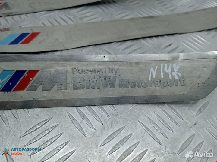 Накладка на порог BMW 5 E39 рест. 2000