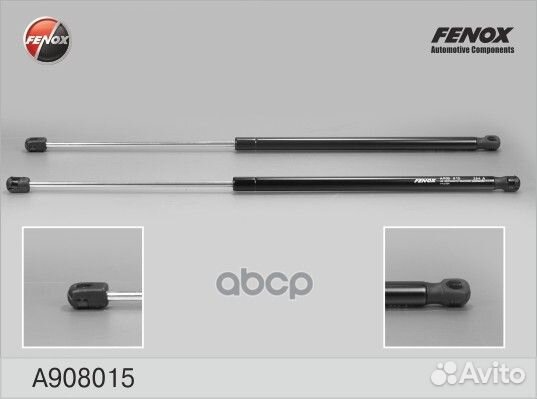 Упор газовый Ford Fiesta, 3 дв. 01-08