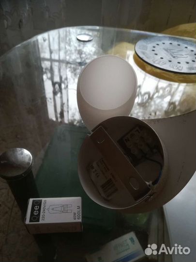 Светильник настенный