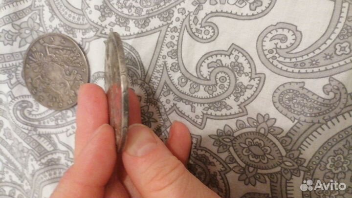 Продам старинные монеты