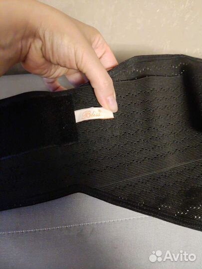 Бандаж поясничный