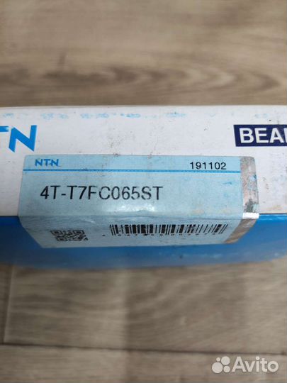 Подшипник экскаватора