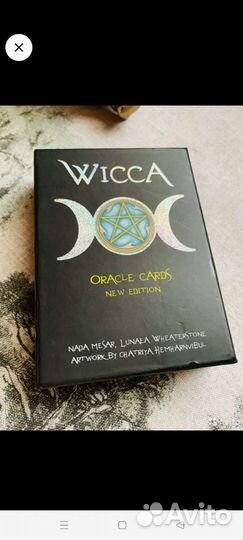 Таро карты. Викканский оракул (Wikka). Lo Scarabeo