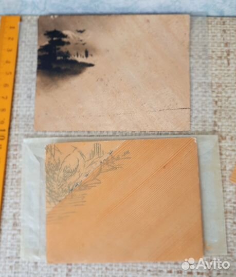 Конверт папирус