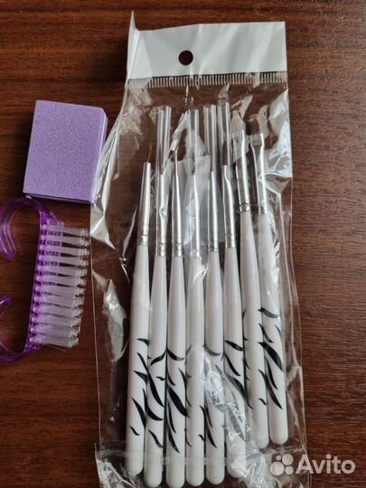 Набор для маникюра