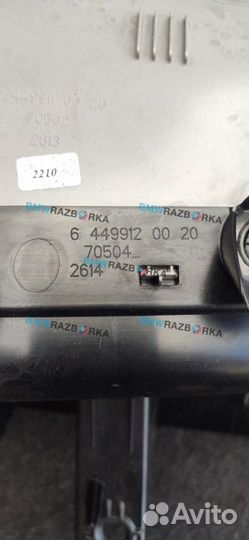 Держатель задней полки левый BMW X2 F39 2020