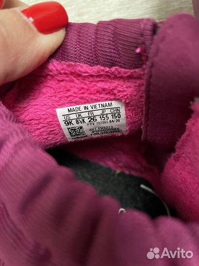 Ботинки Adidas 26