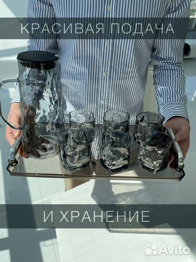 Набор грифин 6 стаканов и поднос